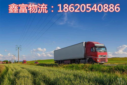 番禺（廣州）至池州普通道路貨運(yùn)代理價格解析與成本構(gòu)成
