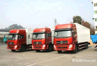 大連到廈門搬家公司2023 省市縣與鄉鎮高效派送，時效有保障的貨物運輸代理服務